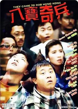 亚洲精品一二三区-久久